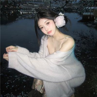 另一个天堂